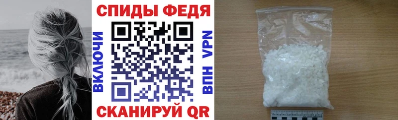 Amphetamine 98%  Сосновый Бор 