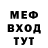 МДМА VHQ BornFlunky
