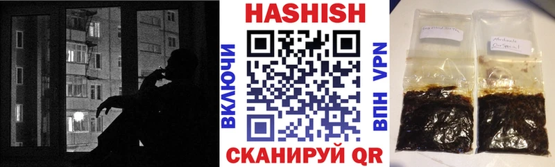 OMG ссылки  Сосновый Бор  ГАШИШ гарик 