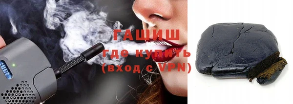 мефедрон мука Алексеевка