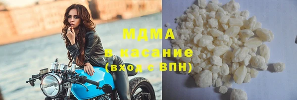 мефедрон Алзамай