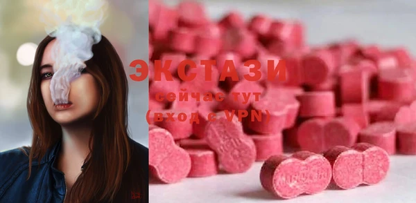 мефедрон Алзамай