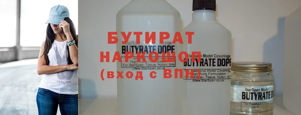 крисы Алексин