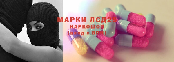 мефедрон Алзамай