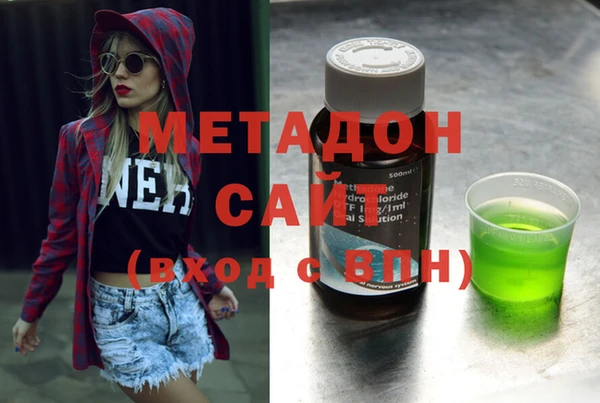 мефедрон мука Алексеевка