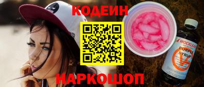 хмурый Усть-Илимск