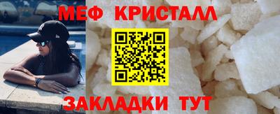 кокаин премиум Усть-Джегута