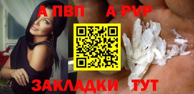 хмурый Усть-Илимск