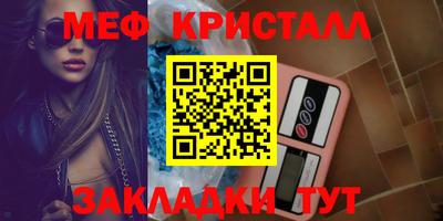 кокаин премиум Усть-Джегута