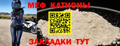 кокаин премиум Усть-Джегута