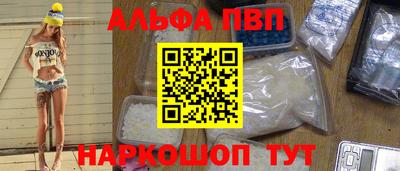 хмурый Усть-Илимск
