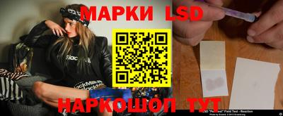 хмурый Усть-Илимск
