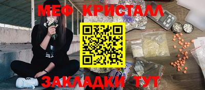 Альфа ПВП Уссурийск