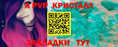 кокаин премиум Усть-Джегута