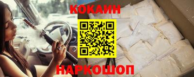 Альфа ПВП Уссурийск