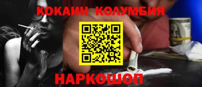 хмурый Усть-Илимск