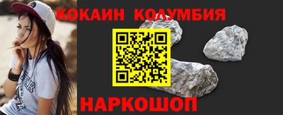 Альфа ПВП Уссурийск