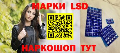 Альфа ПВП Уссурийск