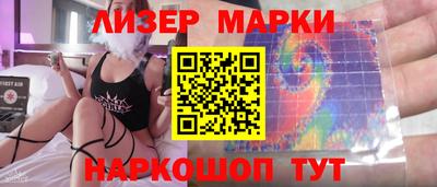 Альфа ПВП Уссурийск