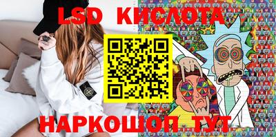 хмурый Усть-Илимск