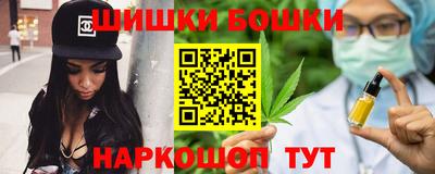 кокаин премиум Усть-Джегута