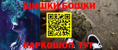 Альфа ПВП Уссурийск