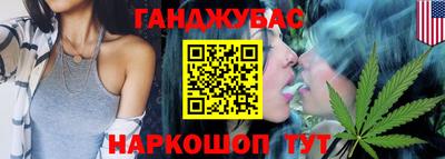 кокаин премиум Усть-Джегута