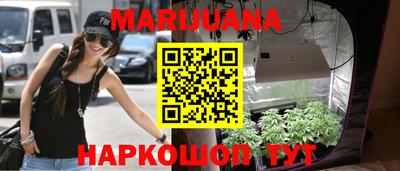 хмурый Усть-Илимск