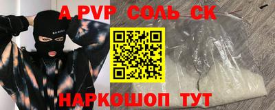 хмурый Усть-Илимск