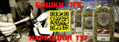 Альфа ПВП Уссурийск