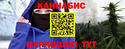 кокаин премиум Усть-Джегута