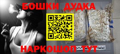 Альфа ПВП Уссурийск