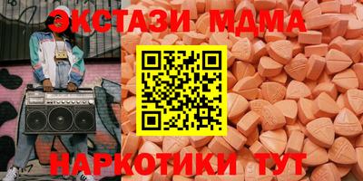 хмурый Усть-Илимск