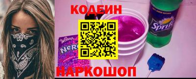 кокаин премиум Усть-Джегута