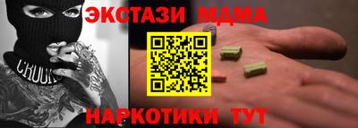 хмурый Усть-Илимск