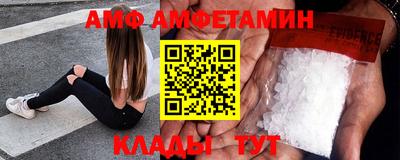 хмурый Усть-Илимск