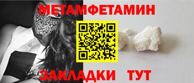 кокаин премиум Усть-Джегута