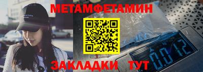 хмурый Усть-Илимск
