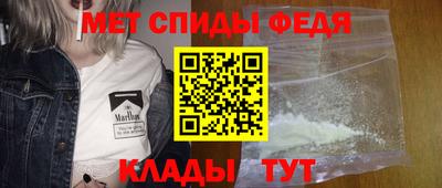 Альфа ПВП Уссурийск