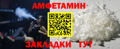 хмурый Усть-Илимск