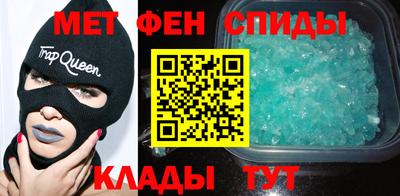 кокаин премиум Усть-Джегута