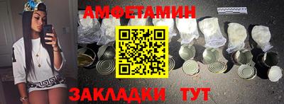 хмурый Усть-Илимск