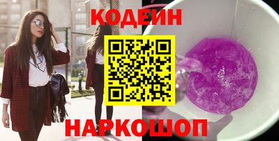 Альфа ПВП Уссурийск