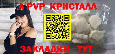 кокаин премиум Усть-Джегута