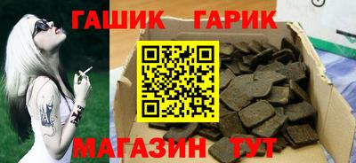 Альфа ПВП Уссурийск