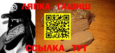 хмурый Усть-Илимск