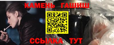 хмурый Усть-Илимск