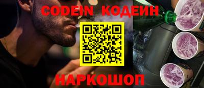 кокаин премиум Усть-Джегута