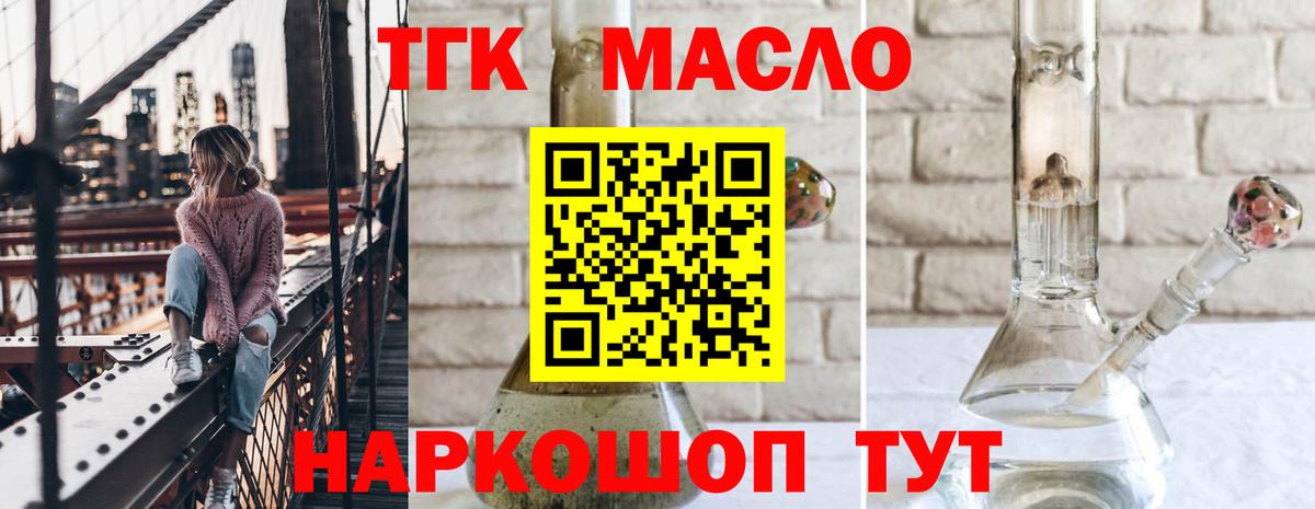 МЕФ Сосновый Бор